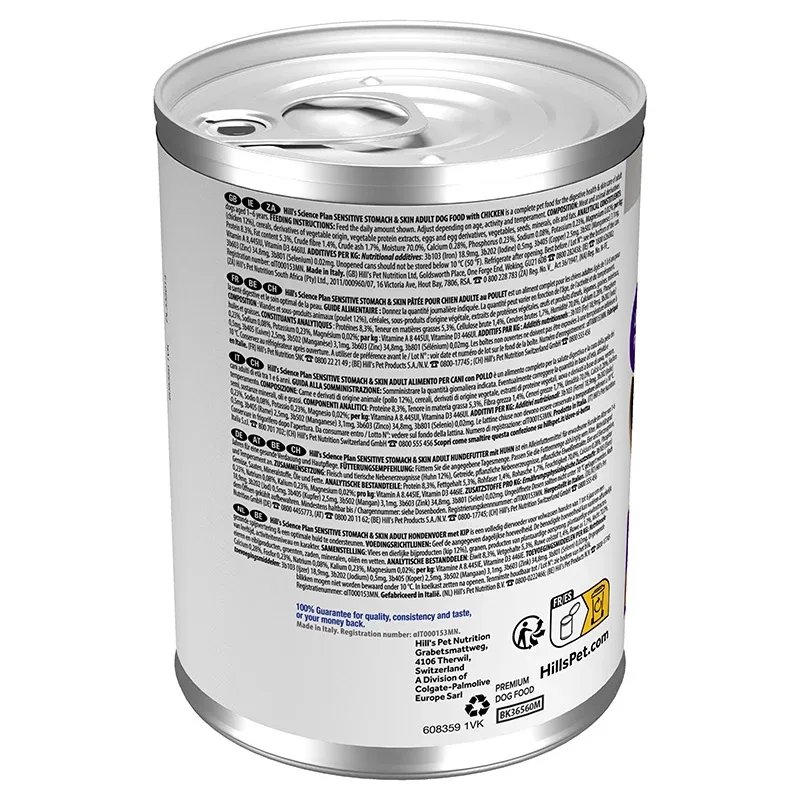 Adult Sensitive Stomach & Skin kylling 370 g - Image 2