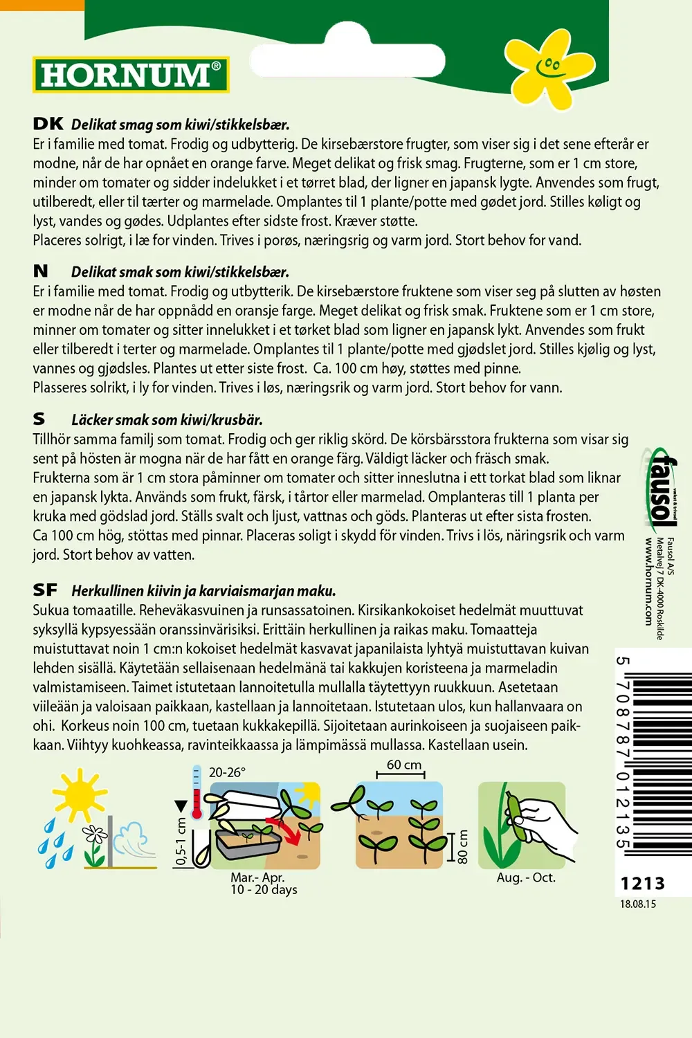 Ananaskirsebær (F) 1213 - Image 2