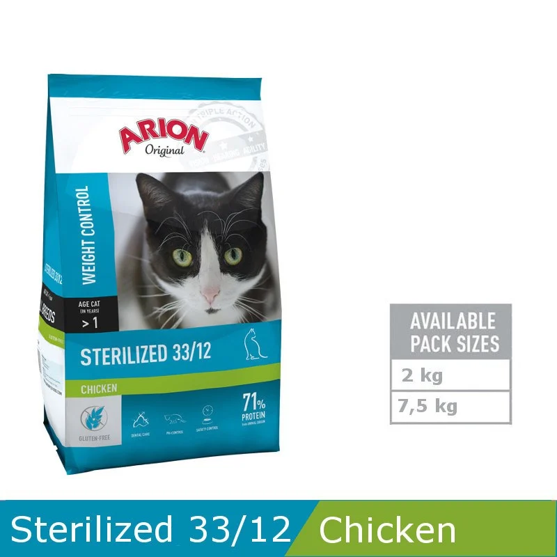 Arion Sterilized kylling 2 kg - Image 2