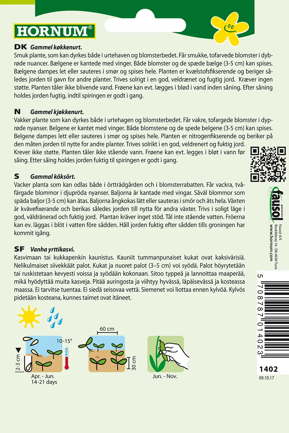 Aspargesært ( C) 1402 - Image 2