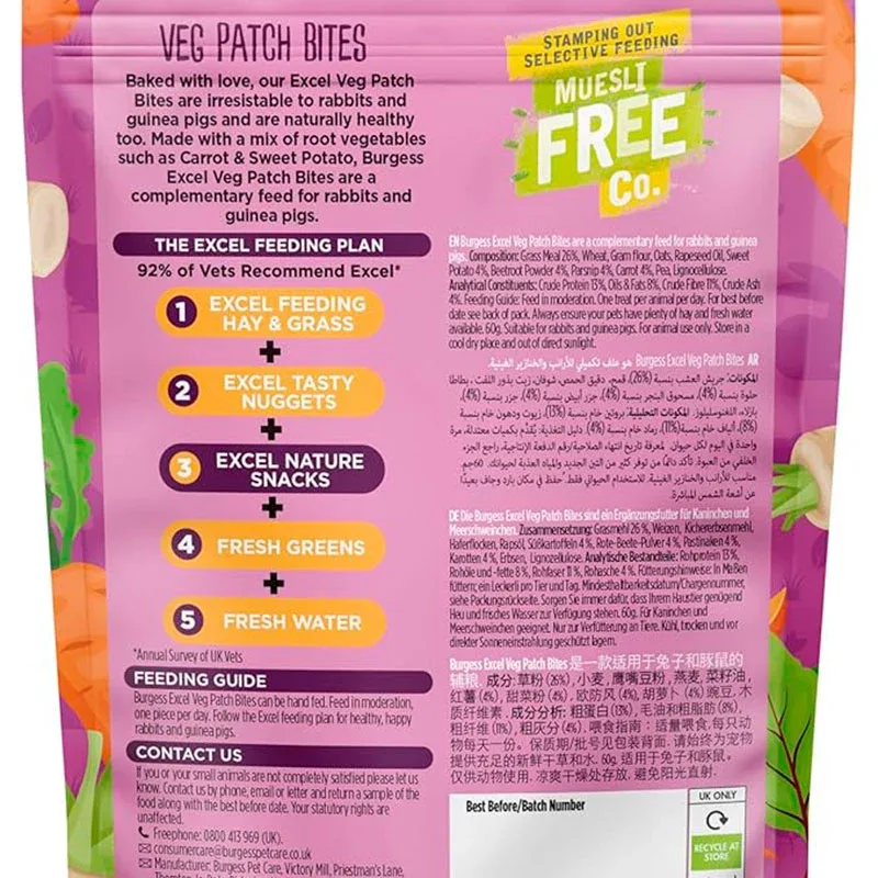 Excel Veg Patch Bites 60 g - Image 2