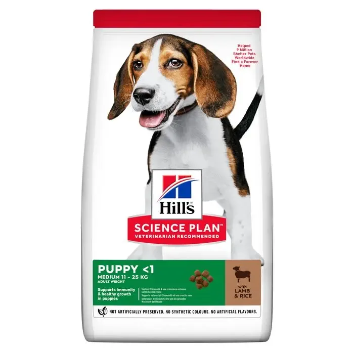 Puppy Medium lam og ris 2,5 kg