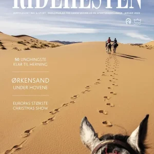 Ridehesten – Hippologisk i Avl & Sport