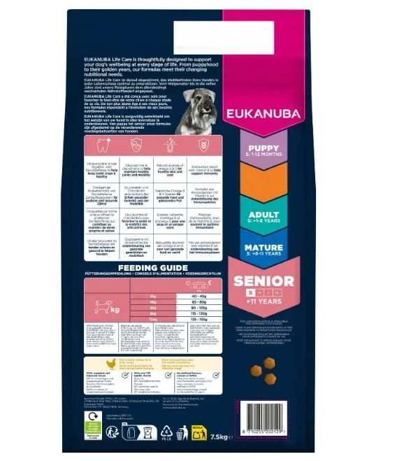 Senior Small 7,5 kg - Image 2